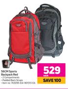 56cm Sports Backpack (Red)-Each