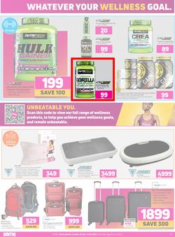 Game : We Know What You Paid Last Summer (24 September - 6 October 2020), page 6