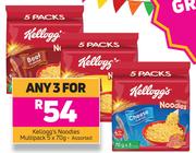 Kellogg's Noodles Multipack Assorted 5 x 70g-For 3