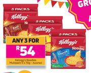 Kellogg's Noodles Multipack Assorted-For Any 3x5 x 70g
