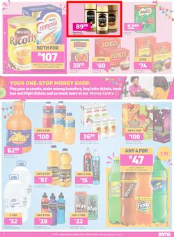 Game KwaZulu-Natal Food : Ultimate iGroza Frenzy (21 October - 3 November 2020), page 5