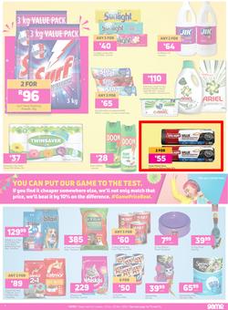 Game KwaZulu-Natal Food : Ultimate iGroza Frenzy (21 October - 3 November 2020), page 7