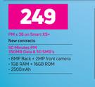Hisense U40-On Smart XS+