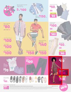 Game : Style Essentials (17 August - 30 September 2020), page 2