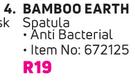 Bamboo Earth Spatula