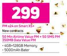 Oppo A53s Smartphone-On Smart XS+