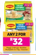 2Maggi 2 Minute Noodles Multipack Assorted-For Any 2 x 5 x 73g