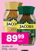 Jacobs Jar Assorted-200g Each
