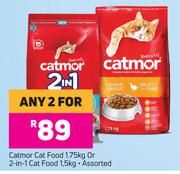 Catmor Cat Food 1.75Kg Or 2 In 1 Cat Food 1.5Kg-For Any 2