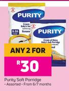 Purity Soft Porridge Assorted-For Any 2