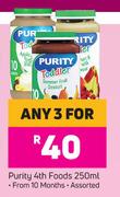 Purity 4th Foods Assorted-For Any 3 x 250ml