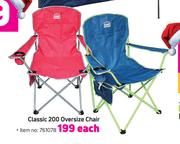 2Camp Master Classic 200 Oversize Chair-Each