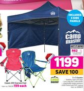 Camp Master 3 x 3 Gazebo