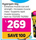 NPL Hypergain 4kg-Each