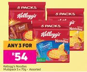 Kellogg's Noodles Multipack Assorted-For Any 3 x 5 x 70g