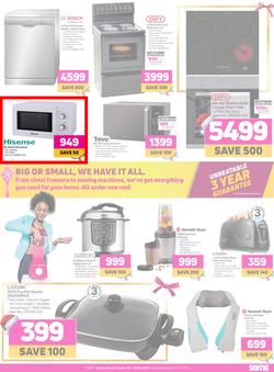 Game : Ungrump Yourself This Festive (9 December - 15 December 2020), page 3