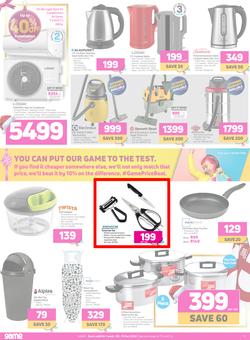 Game : Ungrump Yourself This Festive (9 December - 15 December 2020), page 4