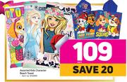 Assorted Kids Character Beach Towel-Each