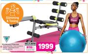 Verimark Wondercore 2 Exerciser