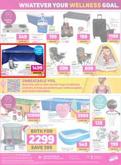 Game : Ungrump Yourself This Festive (9 December - 15 December 2020), page 12