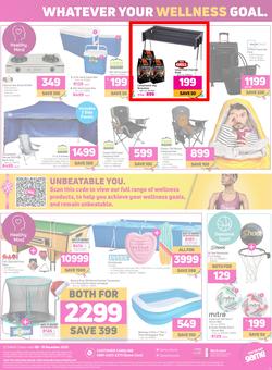 Game : Ungrump Yourself This Festive (9 December - 15 December 2020), page 12