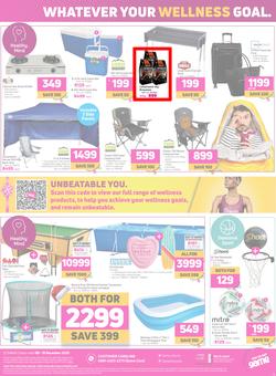 Game : Ungrump Yourself This Festive (9 December - 15 December 2020), page 12