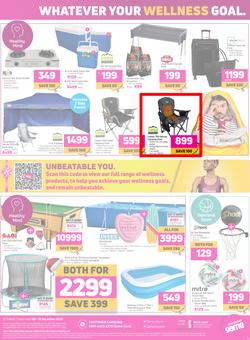 Game : Ungrump Yourself This Festive (9 December - 15 December 2020), page 12