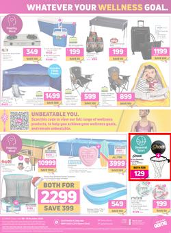 Game : Ungrump Yourself This Festive (9 December - 15 December 2020), page 12