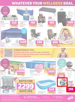 Game : Ungrump Yourself This Festive (9 December - 15 December 2020), page 12