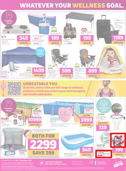 Game : Ungrump Yourself This Festive (9 December - 15 December 2020), page 12