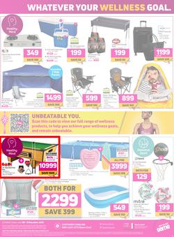 Game : Ungrump Yourself This Festive (9 December - 15 December 2020), page 12