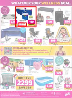 Game : Ungrump Yourself This Festive (9 December - 15 December 2020), page 12