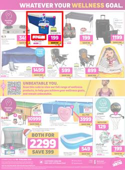 Game : Ungrump Yourself This Festive (9 December - 15 December 2020), page 12