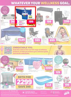 Game : Ungrump Yourself This Festive (9 December - 15 December 2020), page 12