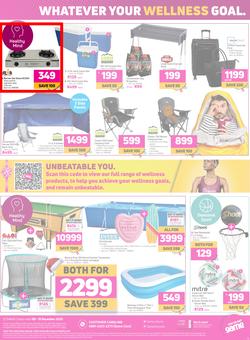 Game : Ungrump Yourself This Festive (9 December - 15 December 2020), page 12