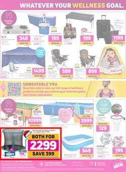 Game : Ungrump Yourself This Festive (9 December - 15 December 2020), page 12