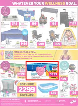 Game : Ungrump Yourself This Festive (9 December - 15 December 2020), page 12