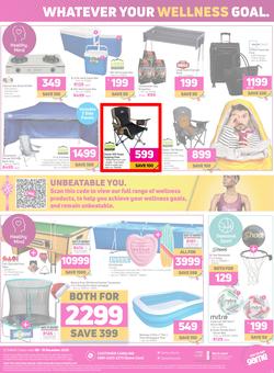 Game : Ungrump Yourself This Festive (9 December - 15 December 2020), page 12