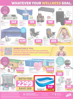 Game : Ungrump Yourself This Festive (9 December - 15 December 2020), page 12