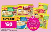 Maggi 2 Minute Noodles Assorted-For Any 3 x 5 x 73g