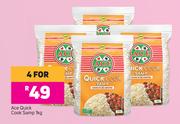Ace Quick Cook Samp-For 4 x 1kg