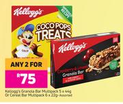 Kellogg's Granola Bar Multipack 5 x 44g Or Cereal Bar Multipack 6 x 22g Assorted-For Any 2