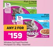 Whiskas Cat Food Pouches Multipack Assorted-For Any 2 x 12 x 85g