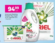 Ariel Auto Washing Powder 3kg, Liquid 2Ltr Or Capsules 21's-Each