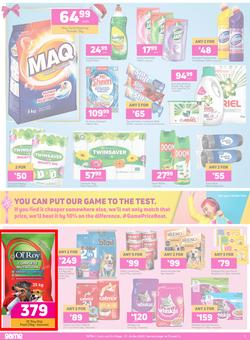 Game Inland Food : Ungrump Yourself This Festive (17 December - 24 December 2020), page 6