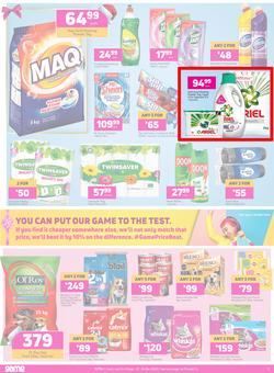 Game Inland Food : Ungrump Yourself This Festive (17 December - 24 December 2020), page 6
