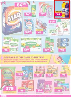 Game Inland Food : Ungrump Yourself This Festive (17 December - 24 December 2020), page 6