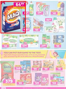 Game Inland Food : Ungrump Yourself This Festive (17 December - 24 December 2020), page 6