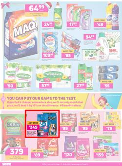 Game Inland Food : Ungrump Yourself This Festive (17 December - 24 December 2020), page 6