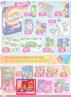 Game Inland Food : Ungrump Yourself This Festive (17 December - 24 December 2020), page 6
